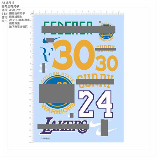 74342整版水贴 费德勒 库里 FEDERER CURRY 30 蓝球水贴打印现货