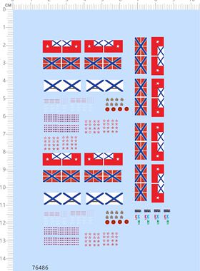 76486整版水贴 KTC 旗子 模型定制打印2312五星星