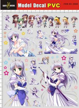 20068-A40930  夜明前的琉璃色 菲娜 1:10 1:12 PVC 遥控车壳贴