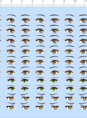 66093娃娃眼睛手办模型比例模型人偶眼睛水贴纸定做订做定制