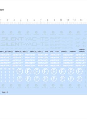 84012无比例华鹰54尺轮船silent印模型水贴撕膜不干胶独立胶现货