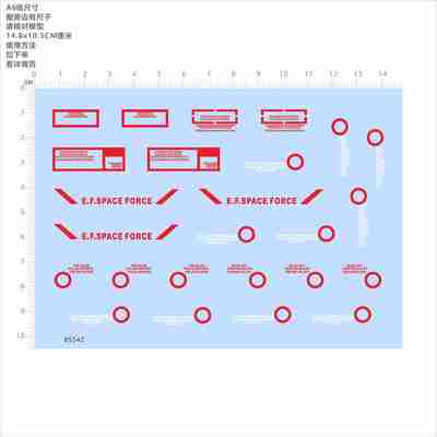 85542比例1/20 RX-78-2 元祖高达敢达模型水贴可撕膜不干胶现货