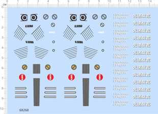 68268整版胶豪八8光速战龙纸模四驱车水贴纸定做订做定制水转印