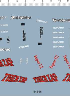 64566-A4514 整版胶 tiger zap sonic 四驱车组合水贴纸现货