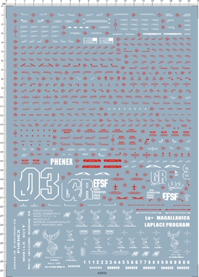 62832 PG phenex Banshee 独角兽3号机电镀凤凰水贴1