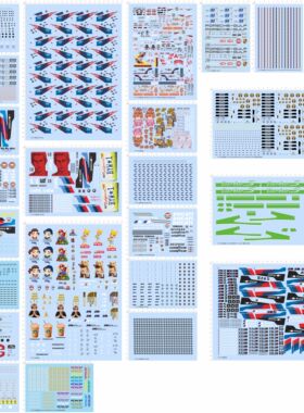 70155樱木花道JW保时捷石油玛丽奥BMW马天尼JAGERMEISTER科比GTS