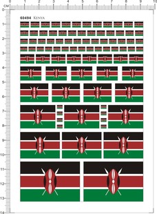 60494整版 胶肯尼亚国旗Kenya比例模型剪纸水贴纸定做订做定制