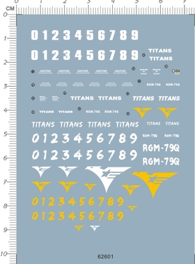 62601-1313 HG RGM-79Q GM Quel 吉姆镇暴型gd水贴111