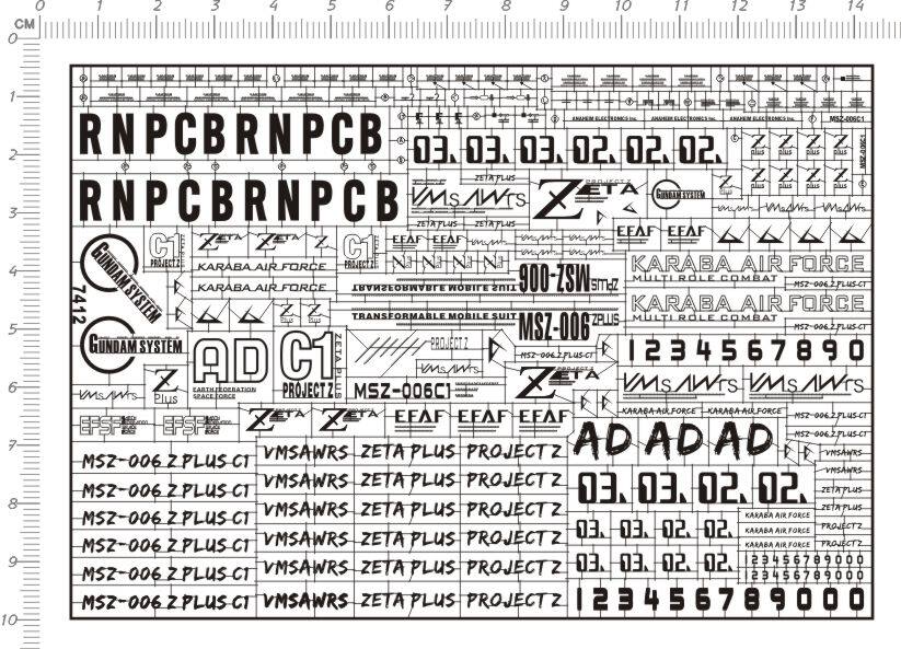 7412   HG MSZ-006C1 Z Plus C1型 gd金属贴纸1