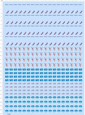 77462整版水贴GREE格力haier海尔midea美的直流变频三菱空调2402