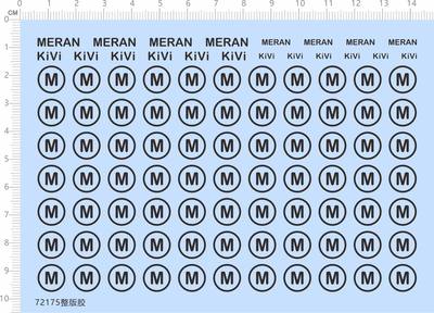 72175整版胶 MERAN kivi 字母M 模型水贴