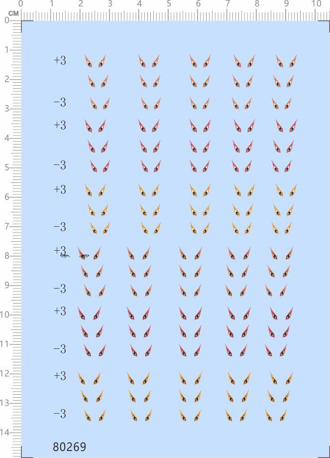 无比例 凤凰 眼睛水贴