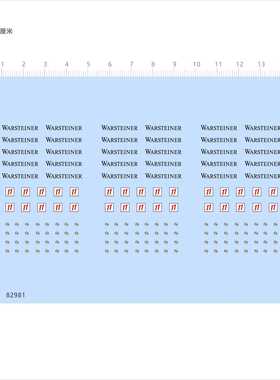 82981无比例WARSTEINER车灯11号模型水贴可撕膜不干胶独立胶现货