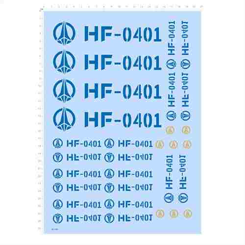 82180模型水贴UGE联合国lunar base defense force 2405 hf-0401