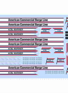 82197船舶模型2405水贴ACBL MARINER american commercial barge