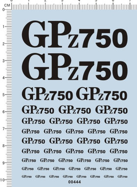 00444-GPZ750 模型车水贴纸