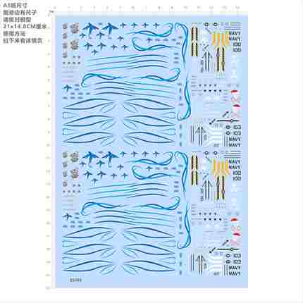 85086比例1/144 yf-19飞机模型水贴可撕膜不干胶独立胶位现货