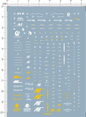 61937-  HG Banshee UNICORN 独角兽二号机报丧女妖gd水贴2