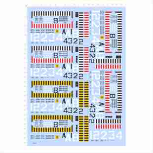 79744 donot sit gpcl gpjn keep off 4-cl-n红黑黄条纹警告2404