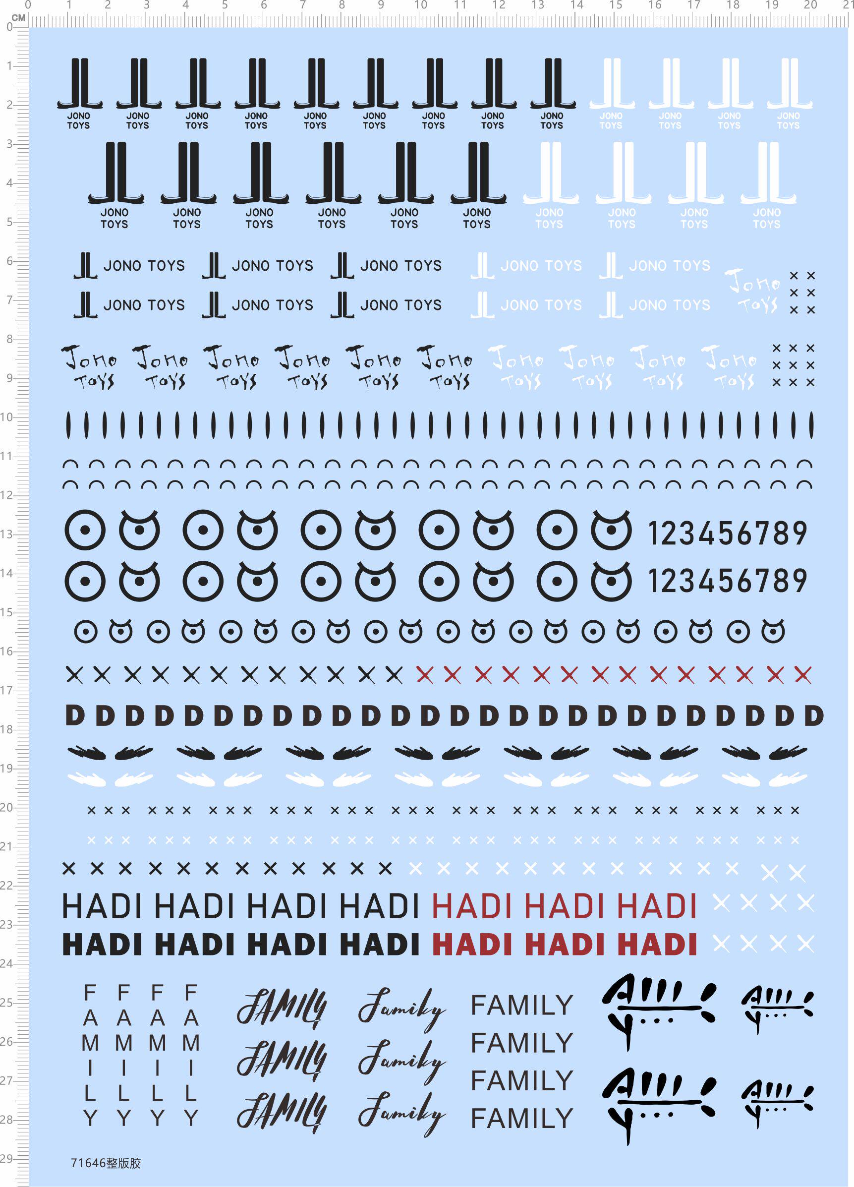 71646整版胶 family lono toys hadi 眉毛眼睛模型水贴愤怒的小鸟