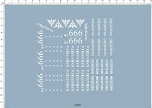 64687 MG NZ-666 KSHATRIYA 刹帝利 gd水贴1