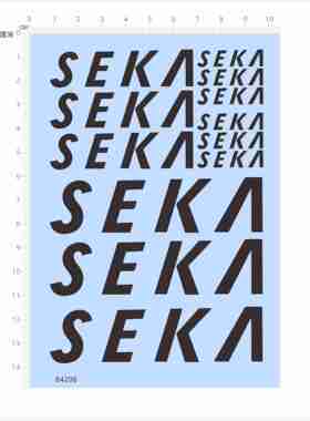 84206整版胶亮银 英文字母 SEKA 模型水贴现货