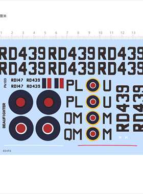 85496比例1/72 RD439 beaufighter飞机模型水贴可撕膜不干胶现货