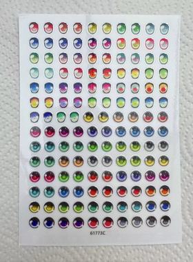 61773C可撕膜不干胶整版水贴独立胶61773眼睛水贴GSC改娃娃五月