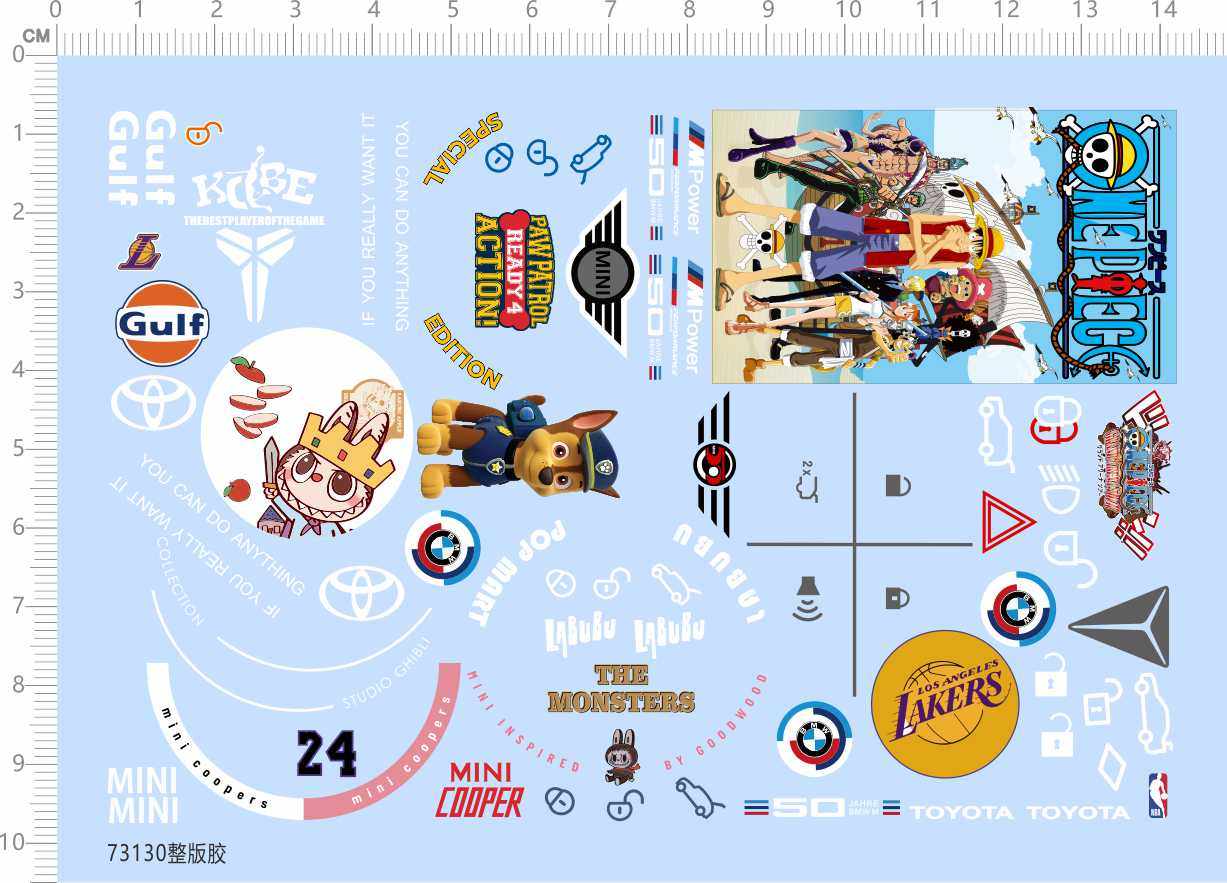 73130整版胶海贼王海报篮球拉布布旺旺队BMW MINI CO