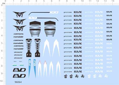 96064整版胶EVO F8 PROTONE KASK CANNONE SPECIALIZED苗雨山地车