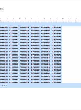 85835 LB PERFORMANCE 白色矩形模型水贴撕膜不干胶独立胶位现货