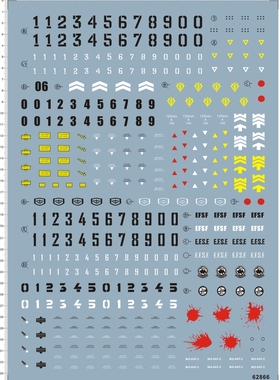 62866-B305 PG F2 Zaku 吉翁F2扎古 连邦扎古F2 gd水贴纸2