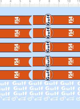 74639整版水贴 GUIF拉花 车钥匙水贴模型车水贴定做打印六月