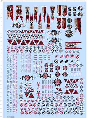 72690整版胶毒蝎子盾牌齿轮战棋模型水贴