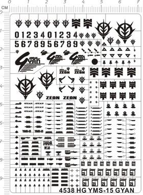 4538-@421 HG YMS-15 GYAN 强人gd金属贴111
