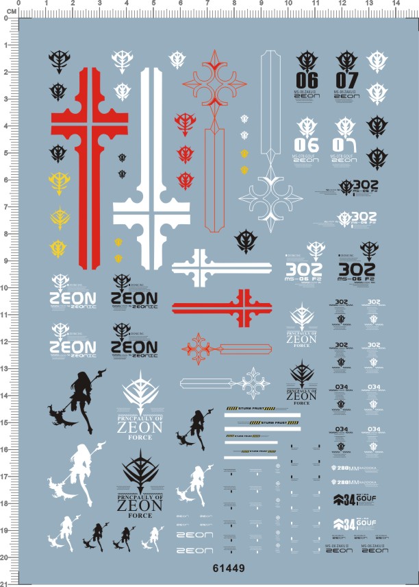 61449-8301/02 MG P61449G ZAKU GOUF 扎古老虎gd水贴111