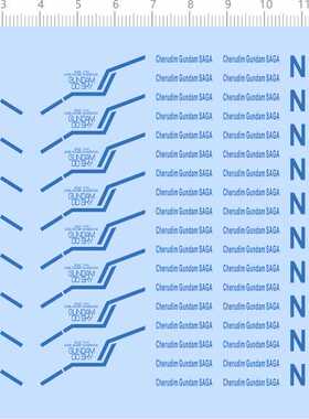 69408整版胶HG 00 sky GN-0000DVR-S 天翔型敢达水贴敢达水贴纸