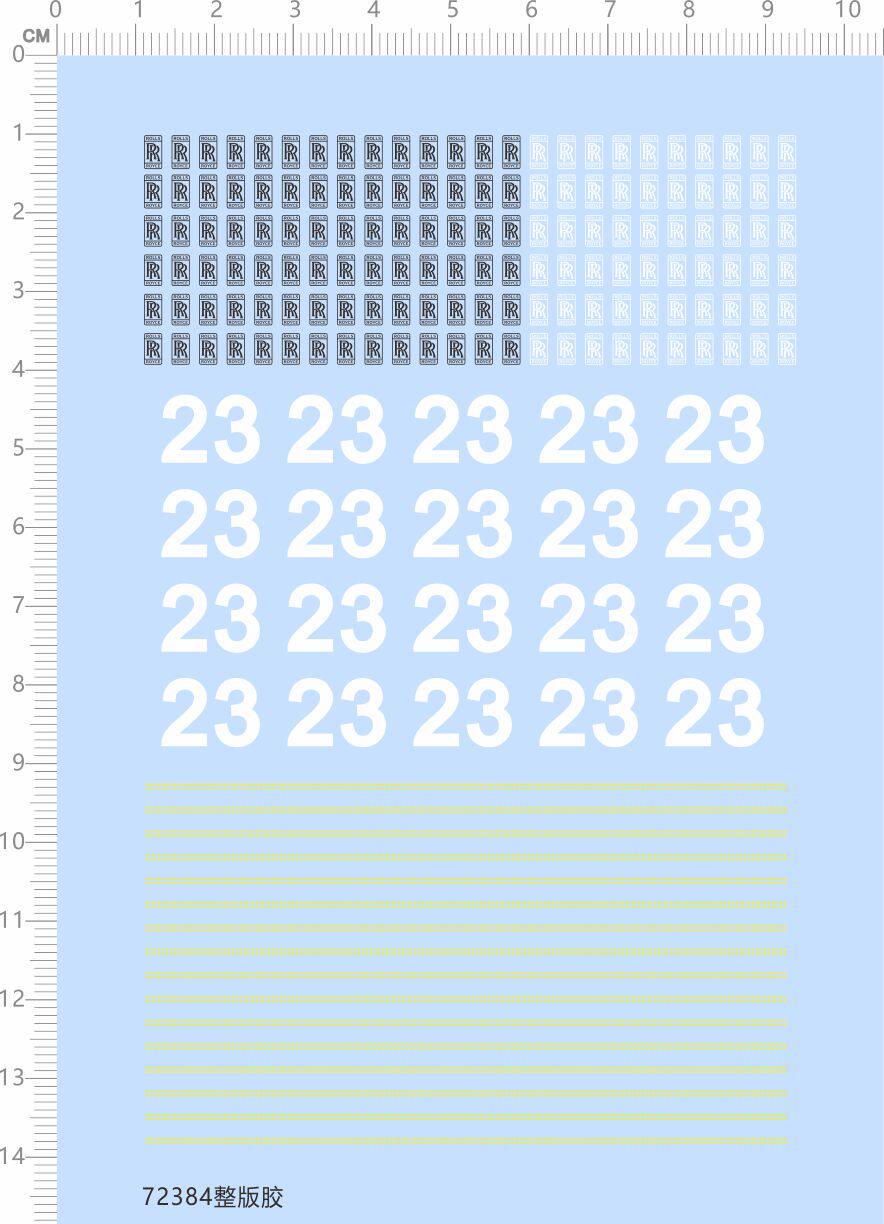 72384整版胶 劳斯莱斯 数字23号 线条 车模水贴纸