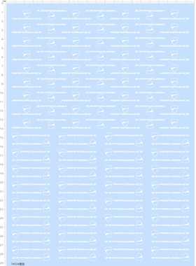 74534整版水贴 PERFORMANCE 摩托车模型水贴定做打印六月
