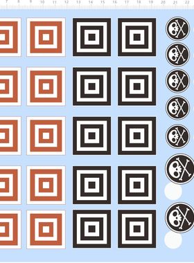 76291整版水贴 骷髅头 太阳 手办眼睛水贴火影正方形圆形定制现货