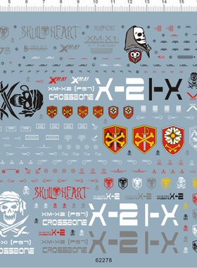 62278-7604/05 MG XM-X1 CROSS BONE X-1 全武装型骷髅gd2