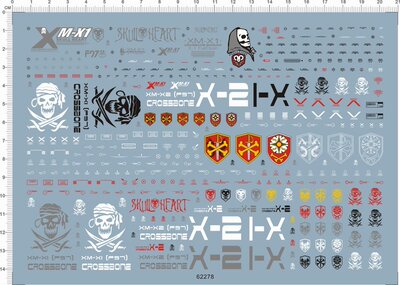 62278-7604/05 MG XM-X1 CROSS BONE X-1 全武装型骷髅gd2