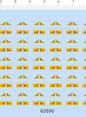 62690 整版胶1/700清朝军舰舰旗龙旗帜水月如风军舰战舰古代现货