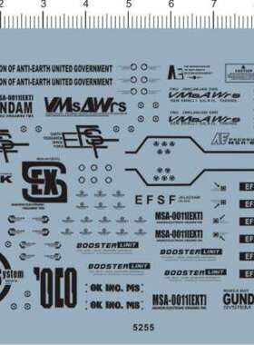 5255-A6018 HG SD MSA-0011 EX-S EXS gd水贴111