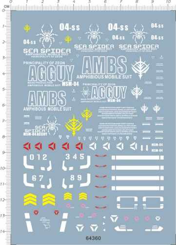 64360 MG MSM-04 A Acguy 龟霸gd水贴纸