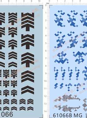 61066吉翁号MG自护号吉恩号军衔渣古扎古机甲之城格鲁古古gd水贴2