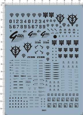5621-5E01 MG YMS-15 GYAN 强人 gd水贴111