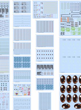 70189明日香奈趴姿眼睛绫波丽绷带美纱真希波小智碧蓝古蕾雅现货