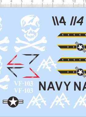 67341整版胶1/35美国brickmania F-14飞机navy模型F14美军国旗