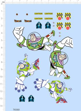 76560龙珠 SR laser lightyear 整版水贴 巴斯光年 车钥匙2312